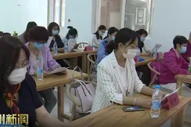 国际家庭日：通州区妇联举办“书香副中心悦读进万家”活动图片
