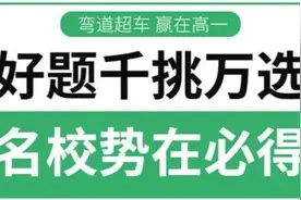 河南省天一大联考2020-2021学年高一下学期期中考试英语试题图片