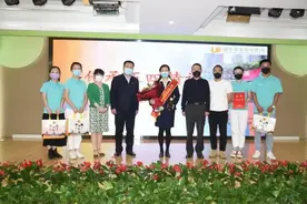 西安市第五保育院荣获“西安青年五四奖章”集体图片