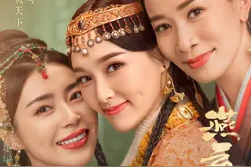 《燕云台》萧家三姐妹结局说明，爱情和事业要两全，要做好这件事图片