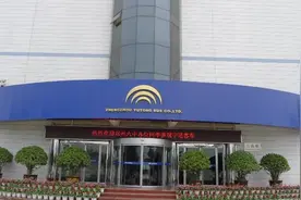 宇通集团人力资源部副部长郭辉：20岁就大学毕业很年轻今年才37岁图片
