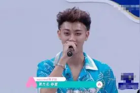 创造营55强名单出炉！希林娜依高稳居第一，陈卓璇却说黄子韬幼稚图片