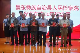 礼赞百年华诞·歌颂党恩党情图片