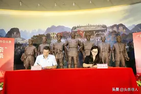 寻找广西玉林籍烈士朱其春亲人，他长眠大安市烈土陵园，静待亲人图片
