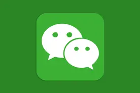 微信可以发“空白状态”了，快试试图片