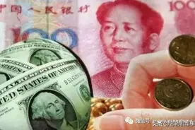 人均排名靠后的中国，生活水平却超过多数国家图片