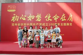 【花样暑假·乐在吉博】“疯狂的爆米花”博物馆亲子课程圆满结束图片
