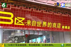 气味和质地不太一样 润肤霜会是假的吗？他一口气买10瓶要维权图片
