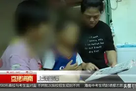 一双儿女患“重度地中海贫血”，多项帮扶政策为家庭减负图片