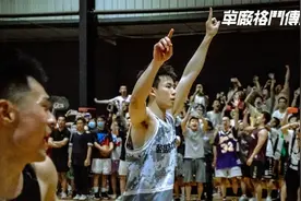 越简单越致命！强忍丧父之痛拿下单挑冠军！三郎梓祎太拼命图片