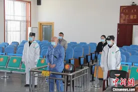 贪污逾1.23亿余元，中核208大队原大队长被判无期图片