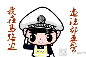 厉害了！南皮交警一天抓仨“瘾君子”图片