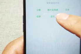 聊天记录日期显示的颜色，也是有点小门道的，你还不了解？视频封面