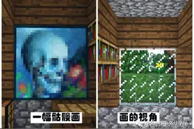 我的世界背后13个毛骨悚然的真相“Notch之死”彩蛋真的存在吗？图片