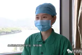 点赞丨黎怡慧——有爱有颜值！上杭这位穿睡衣救人的护士火了图片