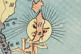 日本：479年诀别中国，痴心妄想千年欲取代机关算尽图片