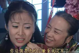 容嬷嬷搭公交，司机：要知道是你我根本不拉你！李明启：我好苦图片