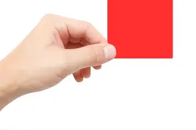 今天起，这些行为，罚！图片