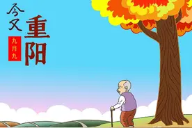 重阳节，再忙也要记得“吃3样，做5事”，遵循传统，日子越过越顺图片