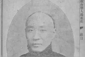 1900·光州·义和团图片