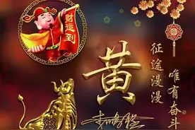 2021新的一年换新头像新开始，牛气冲天好运来壁纸，有你喜欢图片