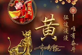 2021新的一年换新头像新开始，牛气冲天好运来壁纸，有你喜欢图片