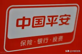 218万意外身故理赔，平安人寿黑龙江分公司给予客户爱与温暖图片