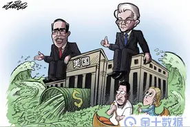 最新，美国达成1万亿美元基建计划共识！这钱不是想借就能借？图片