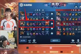 梦泪撞上国服刘备浑然不知，赛后ID暴露弹幕沸腾，这名字价值连城图片