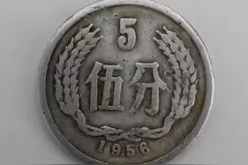 1991年，民航美女工作失误亏空500元，发现漏洞后借机赚了55万图片