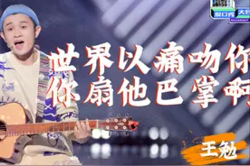 中国赛车史最年轻的车手，最大的愿望是拼爹？图片