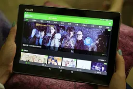「经科关注」追剧“神器”真的神？学生护眼怎么护？图片