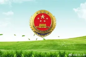 【工作动态】民有所呼 我有所应 “群众来信件件有回复”我们这样落实图片