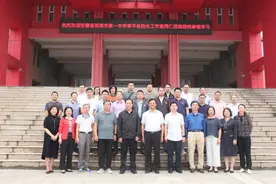 芜湖市一中李平名校长工作室同仁到邯郸市一中参观交流图片