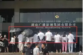 李维嘉代言翻车，揭露了娱乐圈的潜规则图片