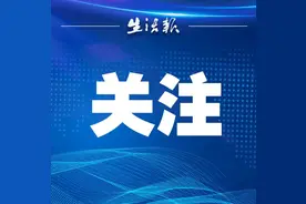 后续丨家门口五级台阶被拆，街道办回应了图片