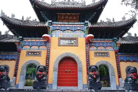 金庸笔下崆峒派的发源地，被称为道教第一名山图片
