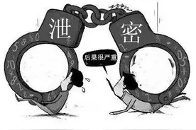 律师在刑诉中将复制而得的案卷提供给被告人家属查阅构成犯罪吗图片