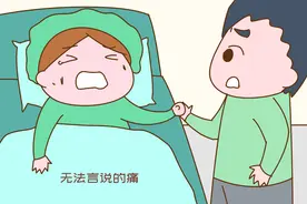 同样是顺产，为什么美国产妇很少侧切？优势一般人羡慕不来图片