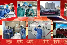 《爱的奉献》词作者黄奇石携手姜毅、张卓用《圣洁的爱》致敬英雄图片
