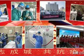 《爱的奉献》词作者黄奇石携手姜毅、张卓用《圣洁的爱》致敬英雄图片