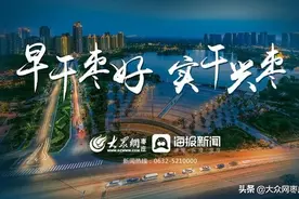 12月份枣庄各驾校培训质量排名出炉图片