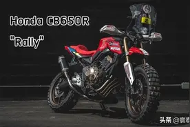 2020年“本田车库梦想定制”竞赛 CB650R改装作品集图片