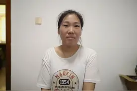 跨越600多公里！这个女子来靖江寻亲图片