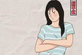 漫画：女子大姨妈图鉴，看完你就知道自己是属于哪一种了图片