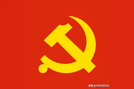 【中国共产党简史】第七章 ③ 同“四人帮”的斗争和1975年的全面整顿图片