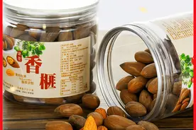 诸暨枫桥香榧图片