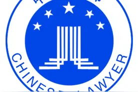 中国公民往来台湾地区管理办法图片