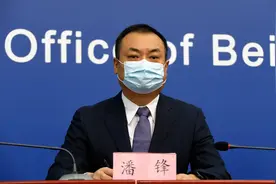 您用过吗？北京900多万人都在使用的“健康宝”图片