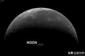 瑰丽星空，深空之美，中国民间天文爱好者优秀摄影作品集图片